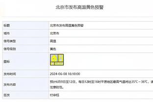 开云官方在线登录入口网址