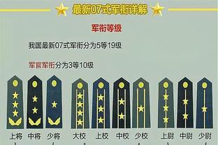 「集锦」意杯-莱奥破门希门尼斯送点 米兰1-2遭亚特兰大逆转